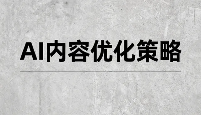 节庆礼品套装使用与维护建议指南